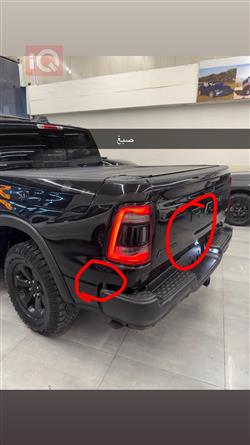 ڕام 1500